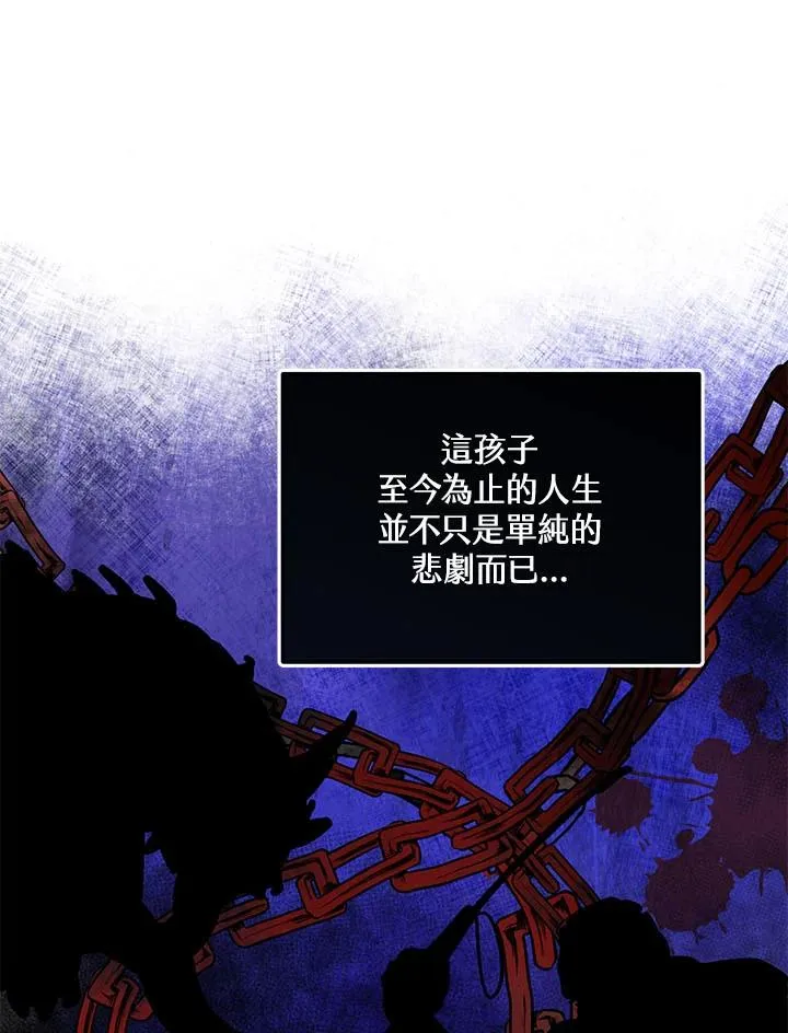 第3话77