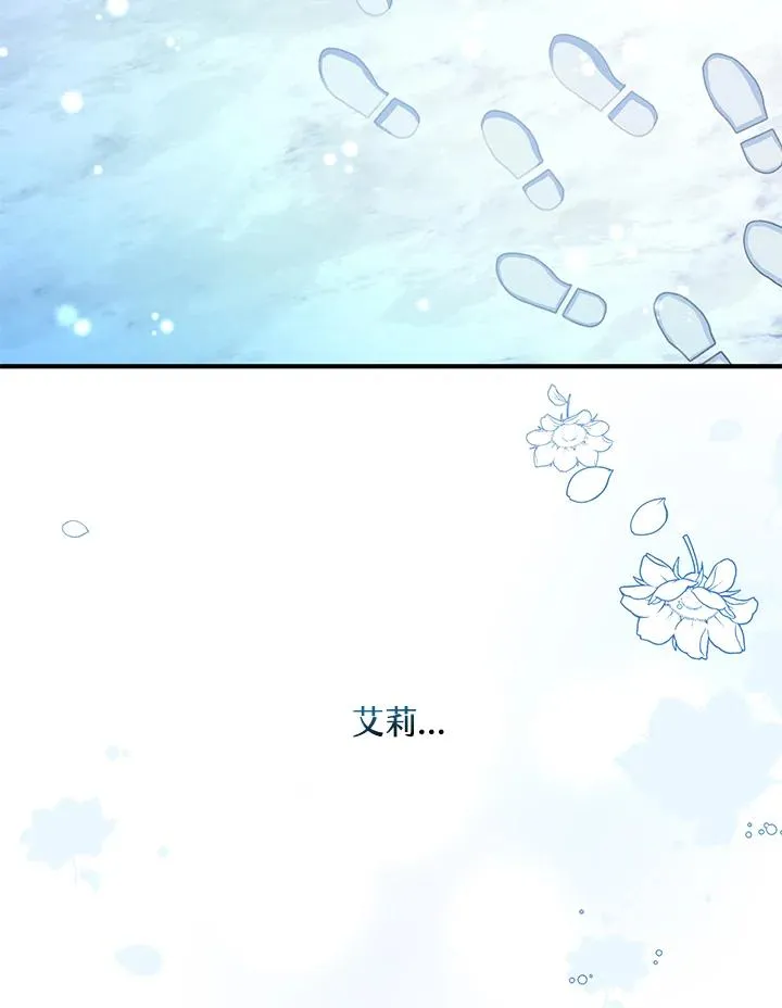 第10话87