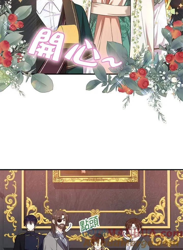 第35话44