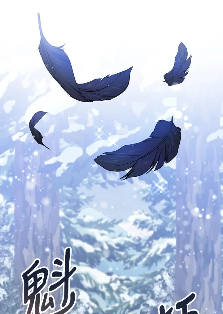 第36话61