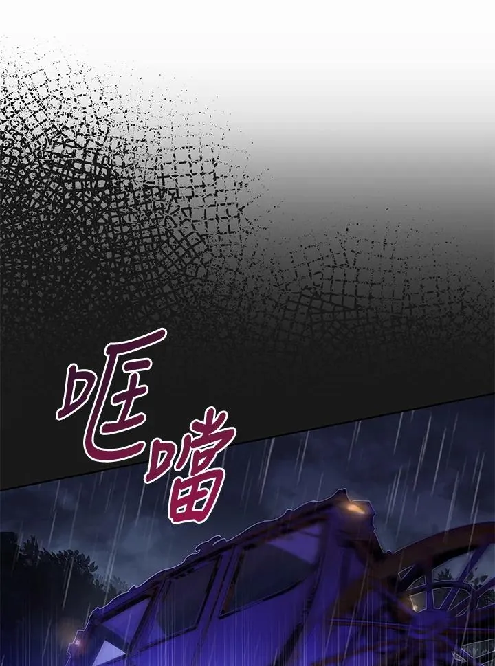 第1话58