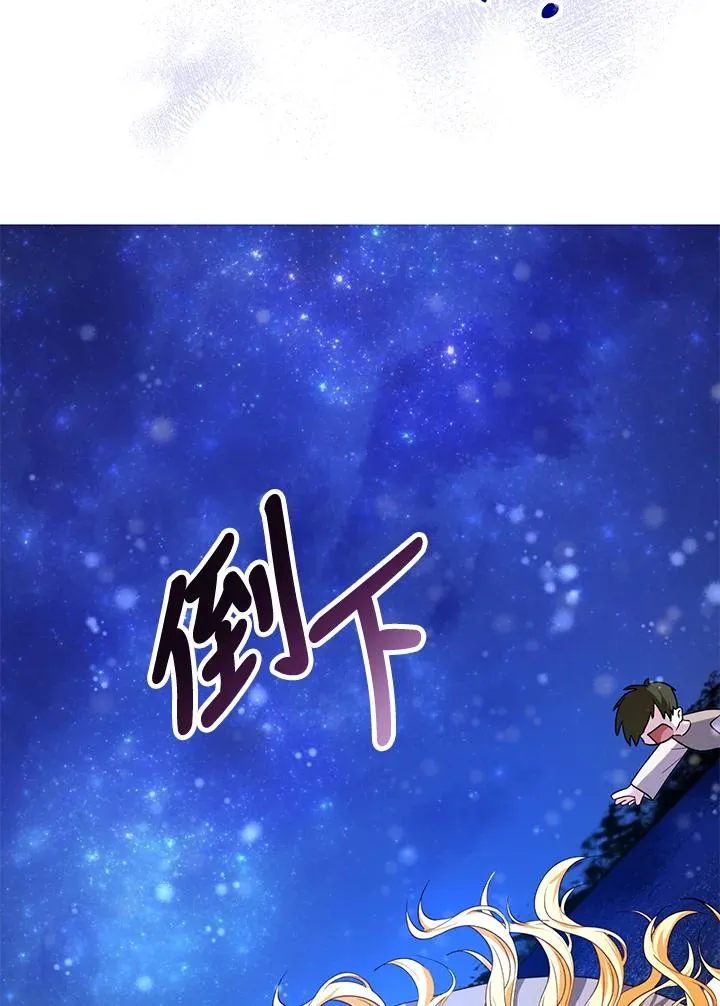 第10话21