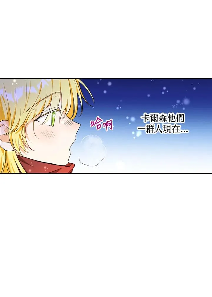 第3话49