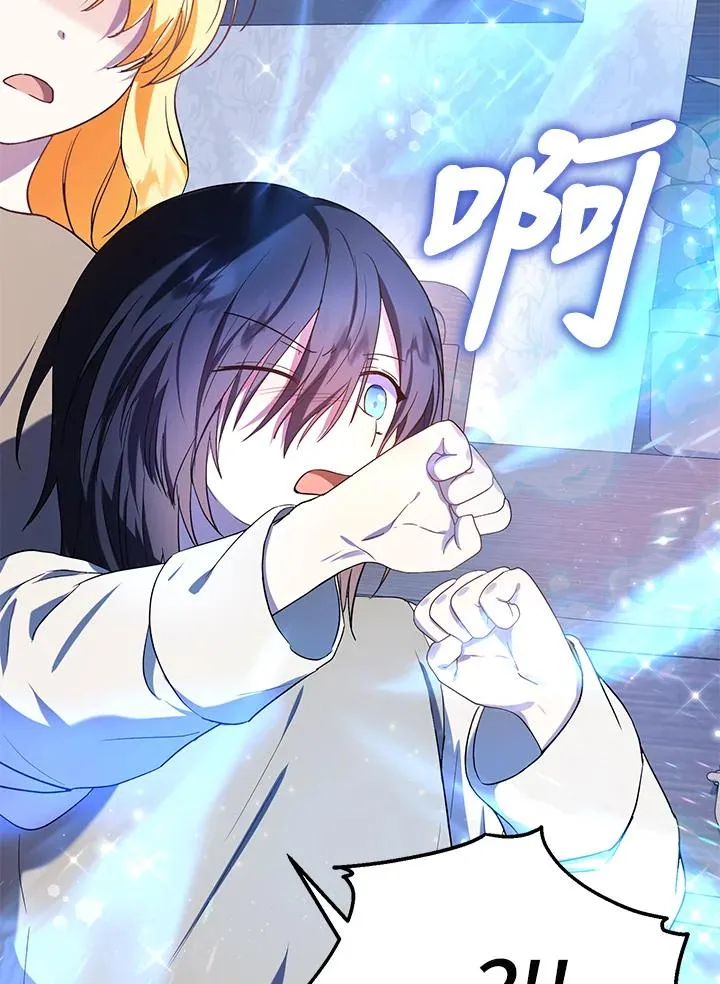第14话35
