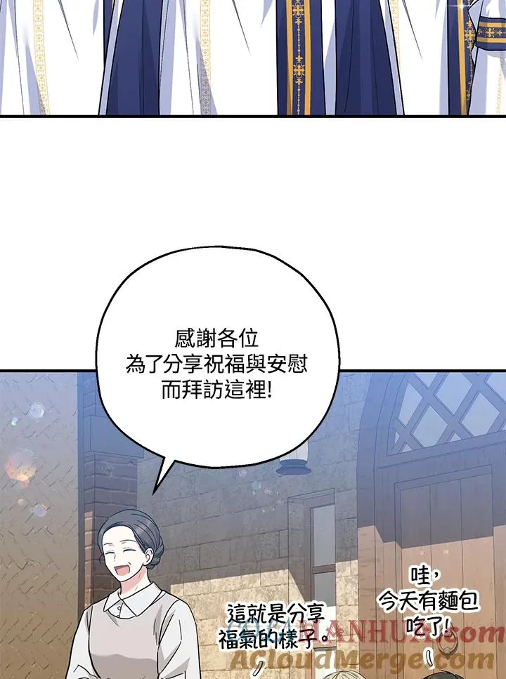 第40话36