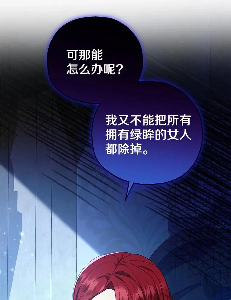 67.开沙龙98