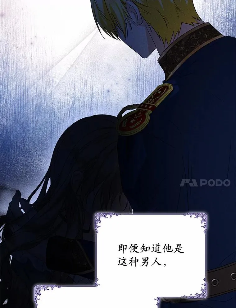 67.开沙龙105