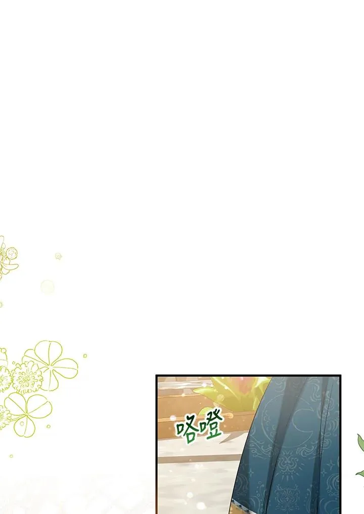 第22话34