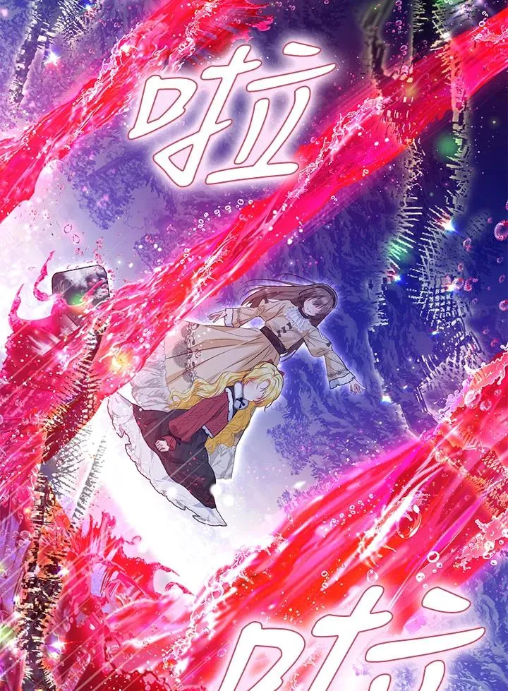 第55话74