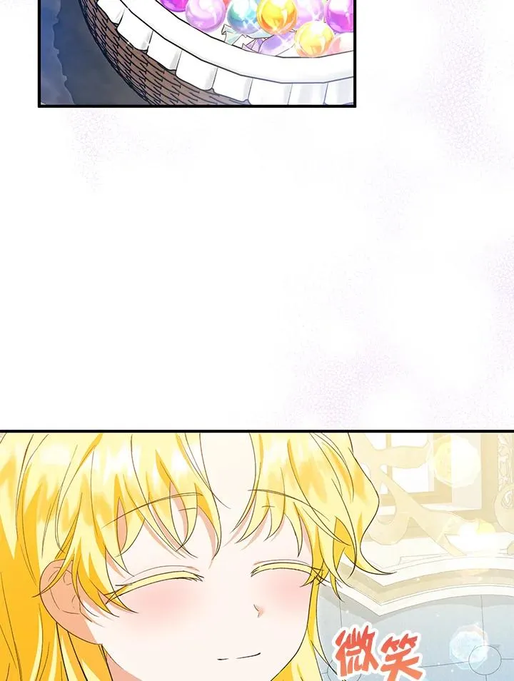 第58话86