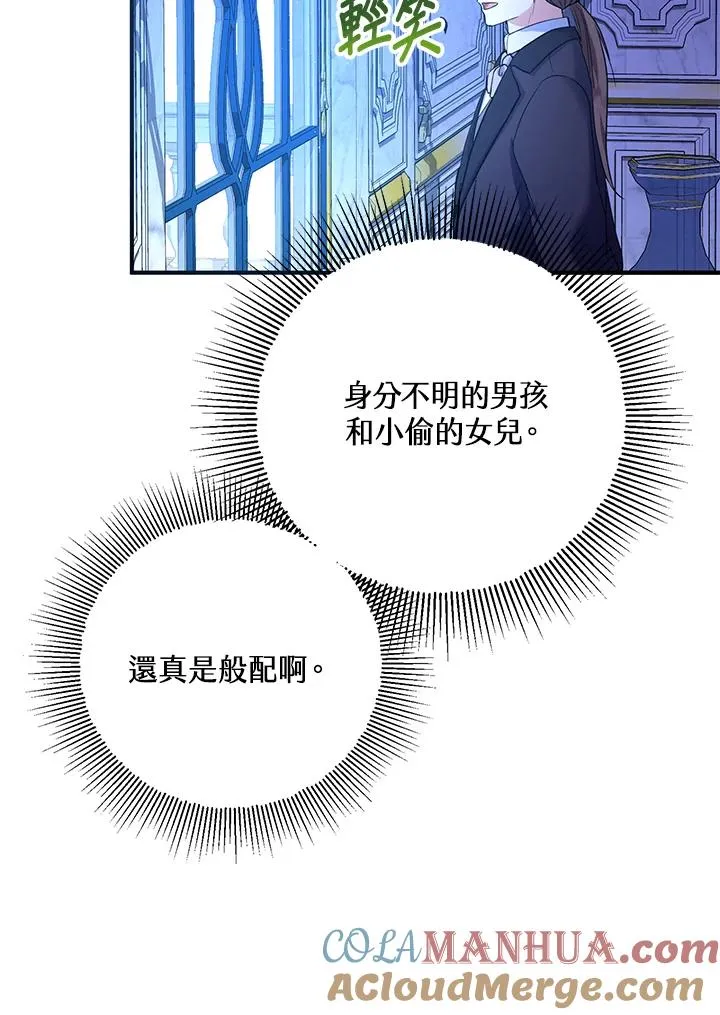 第18话64