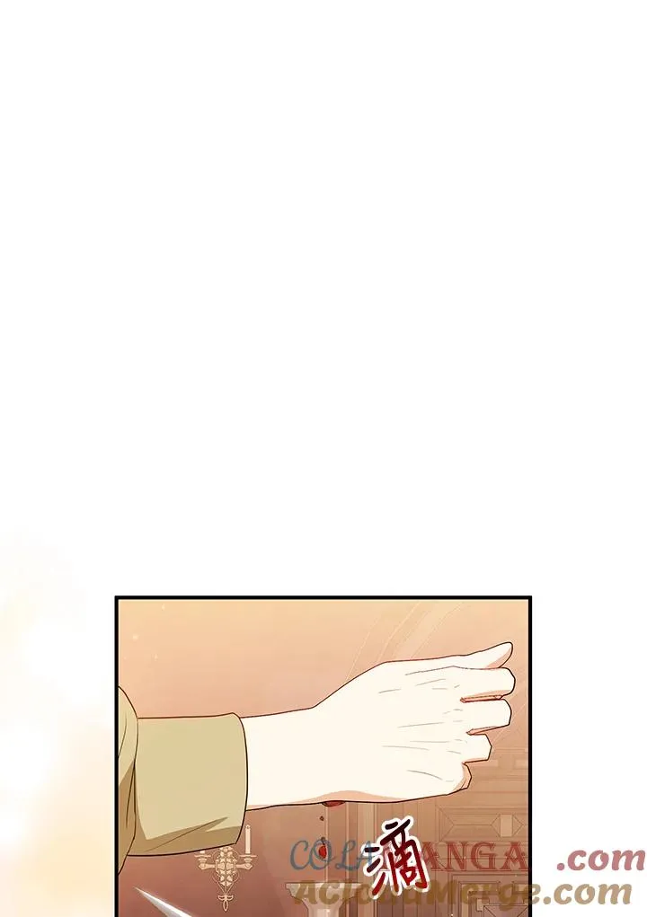 第46话54