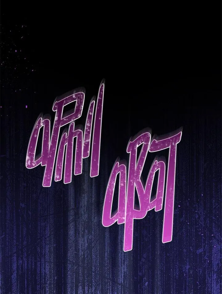 第57话18