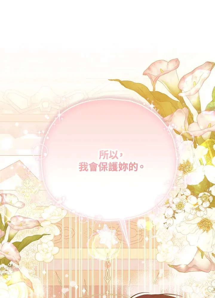第57话93