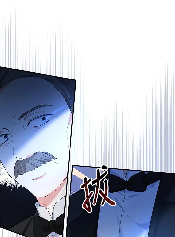 第26话28