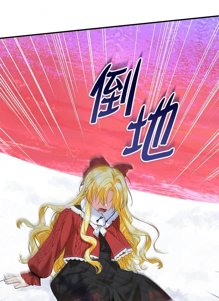 第55话57