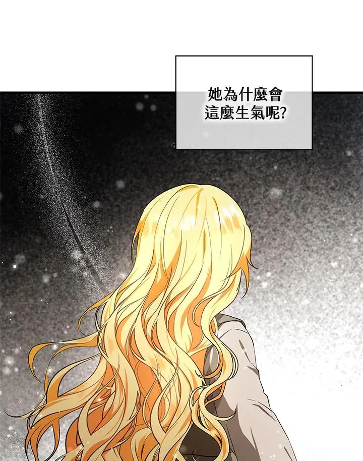 第10话33