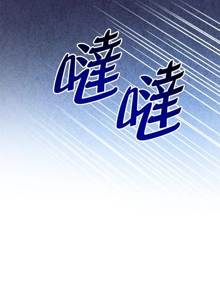 第47话35