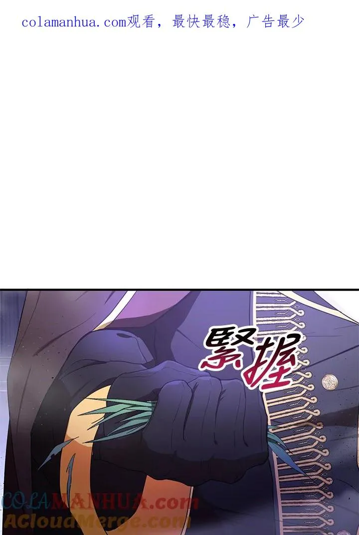 第12话0