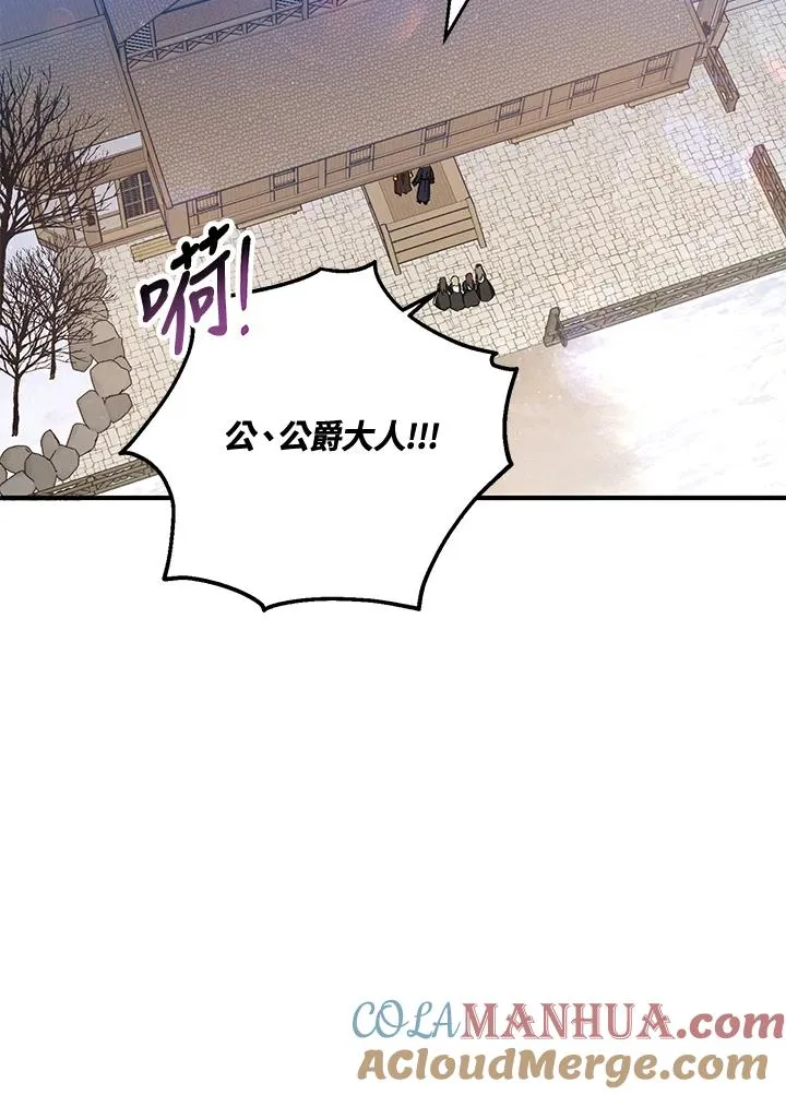 第13话36