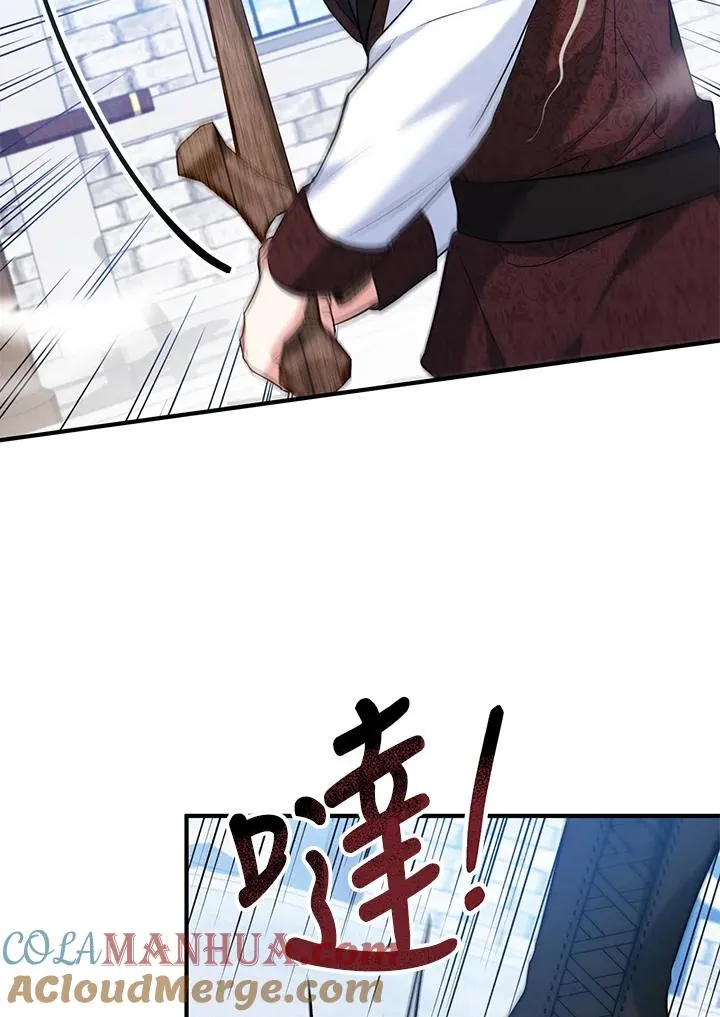 第28话24