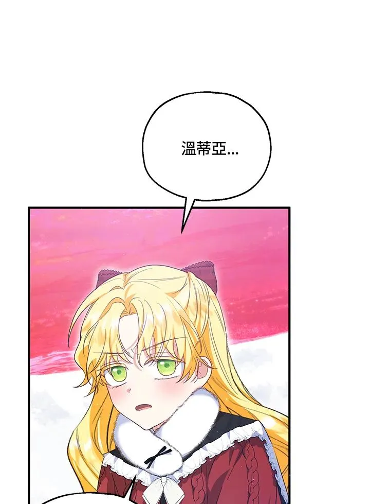第55话67