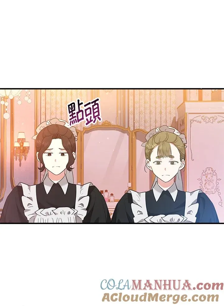 第45话15