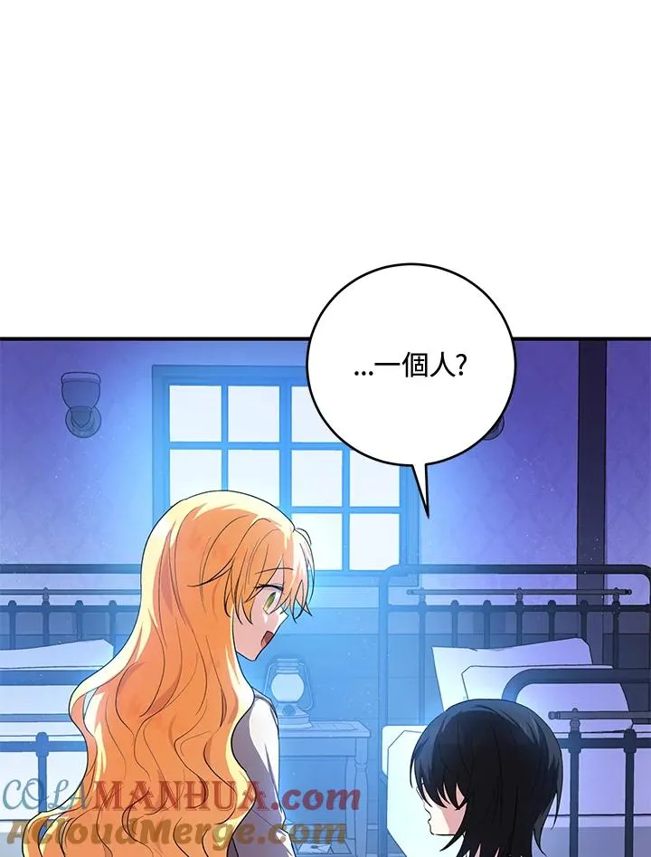 第9话15