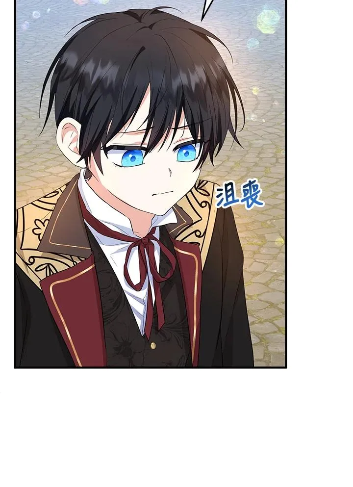 第44话26