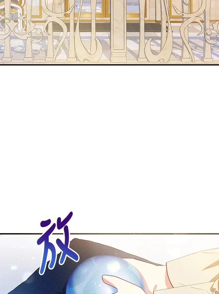 第46话1