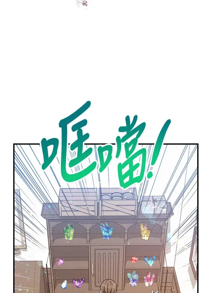 第12话49