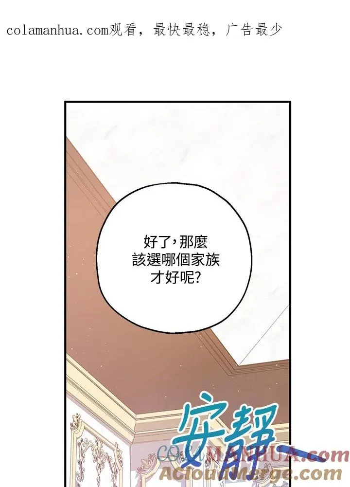 第21话0