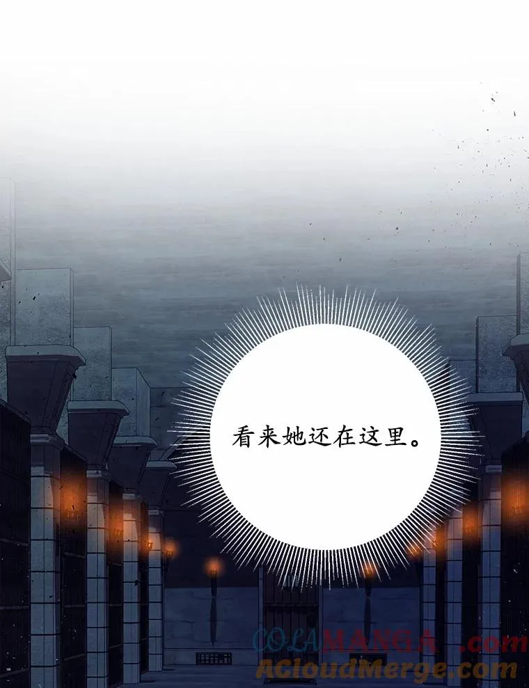 50.你来了92