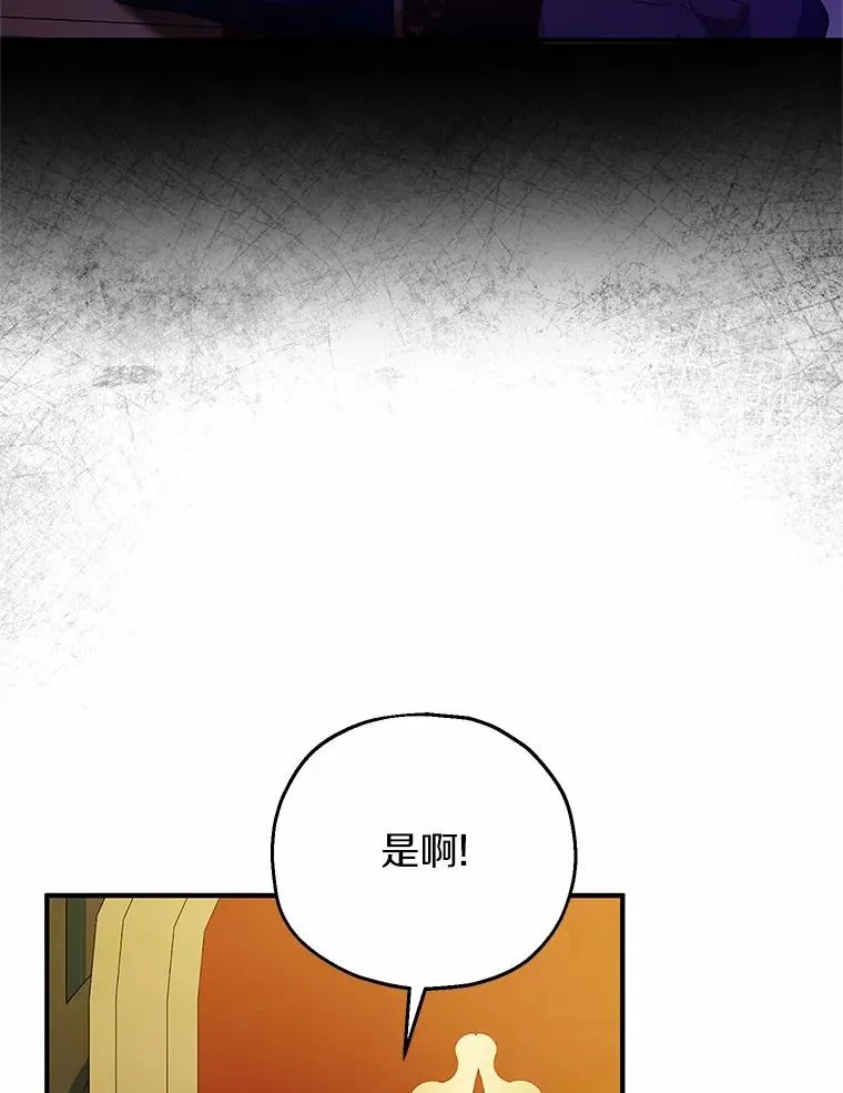50.你来了45