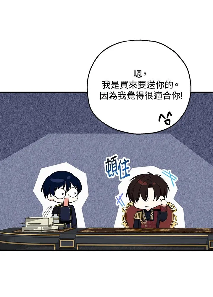 第35话57