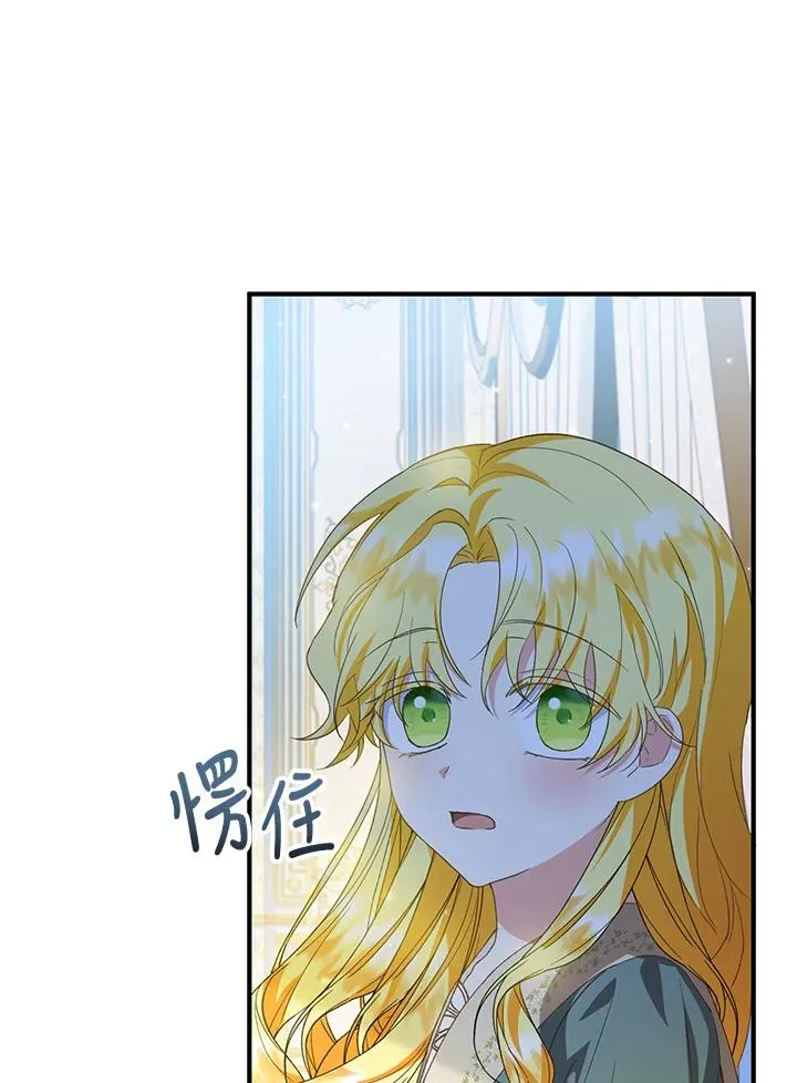 第50话59