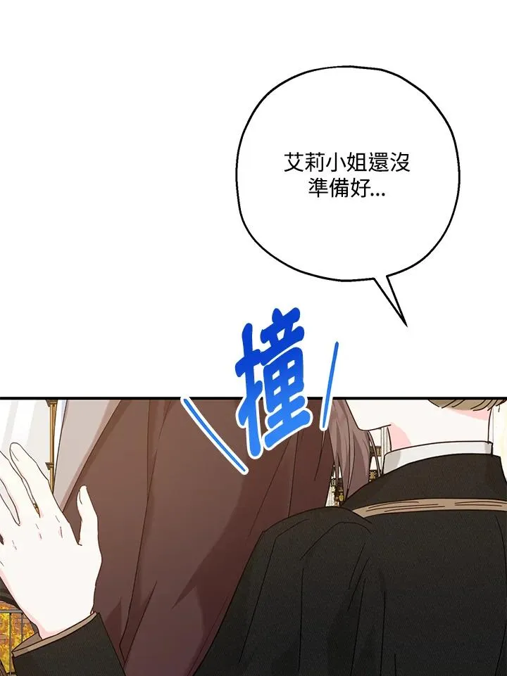 第18话93