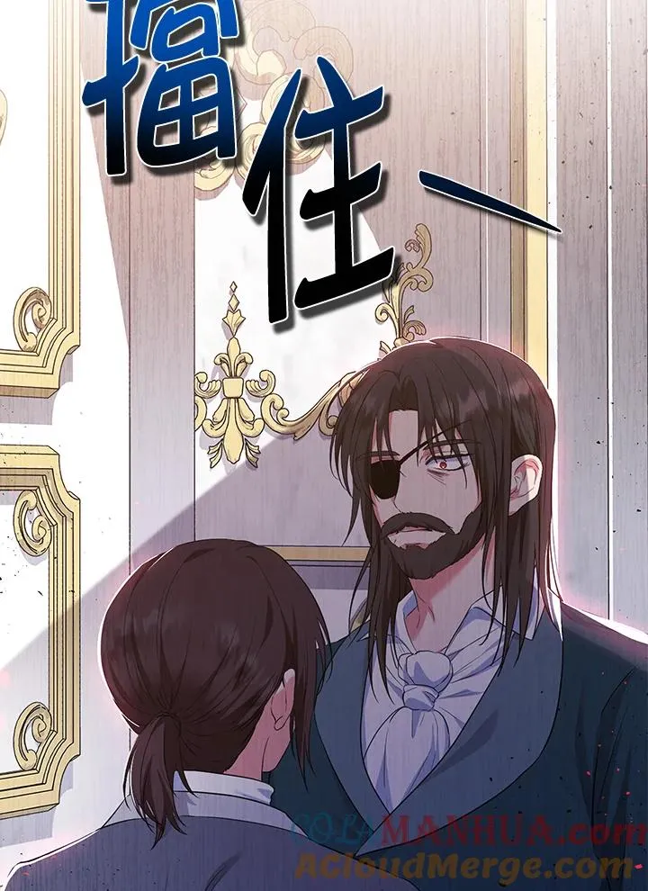 第32话69
