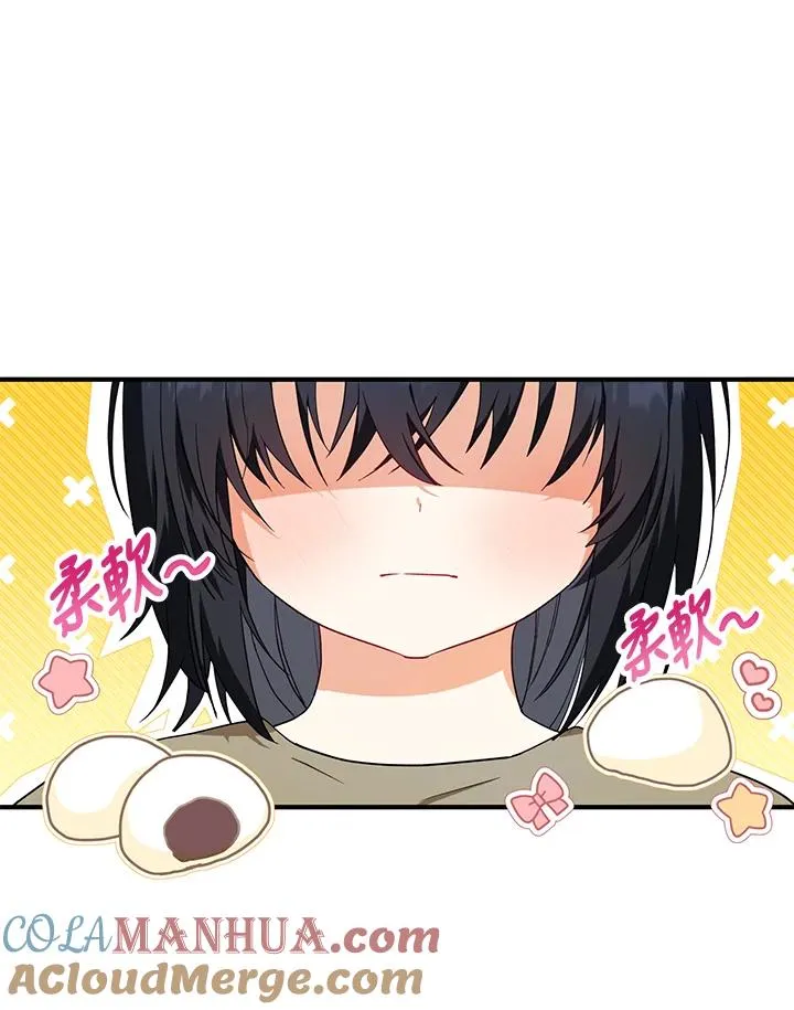 第9话3