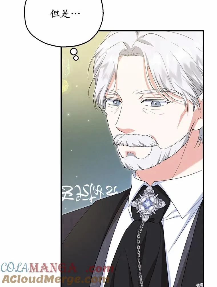63.雪中玩耍44