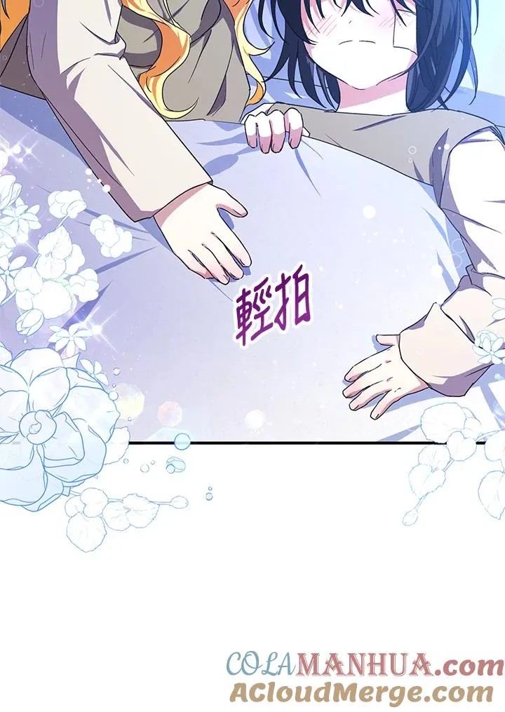 第11话24