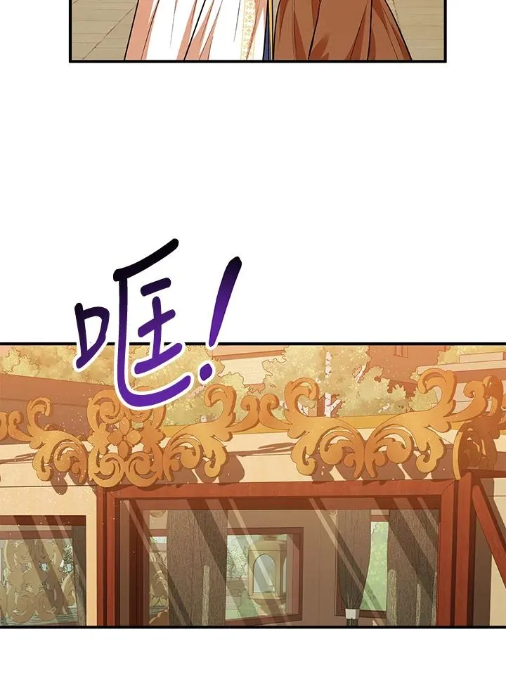 第40话59