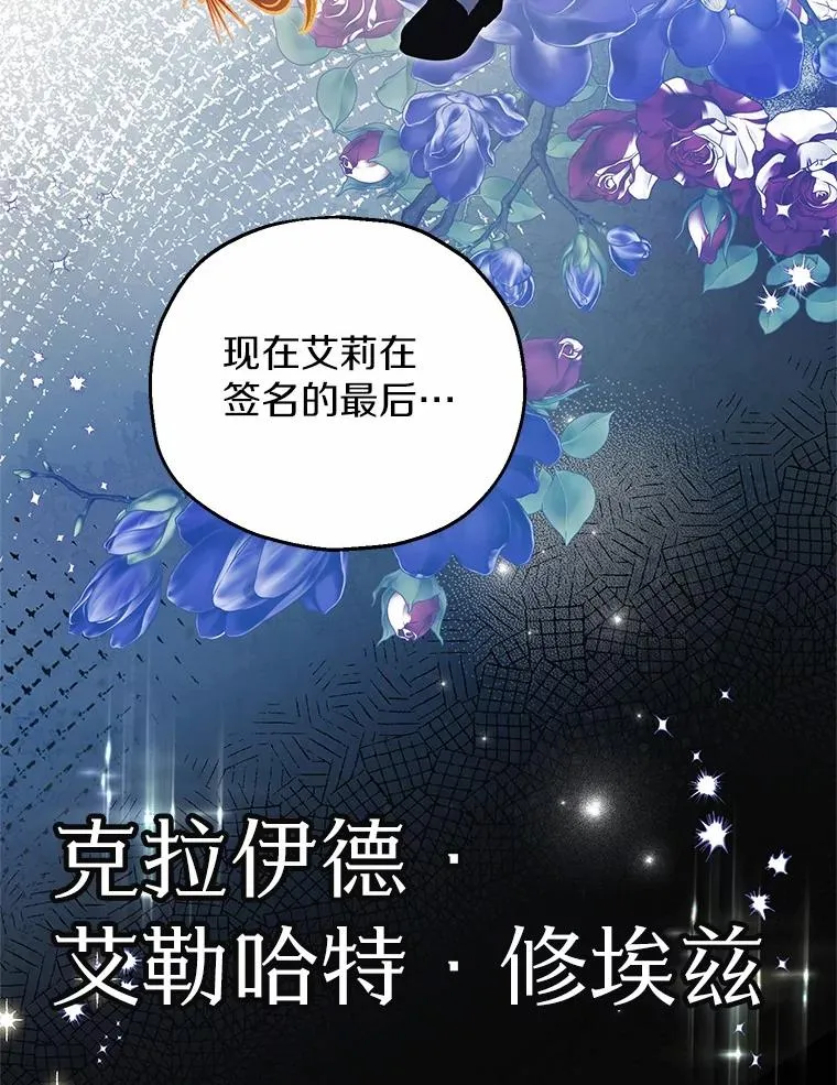 59.是我输了82