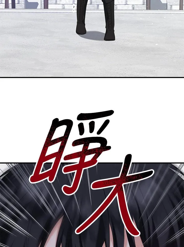 第28话70