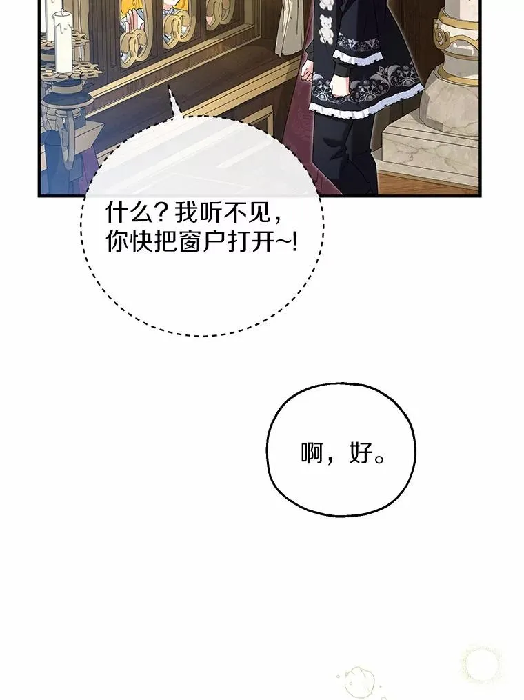 63.雪中玩耍85