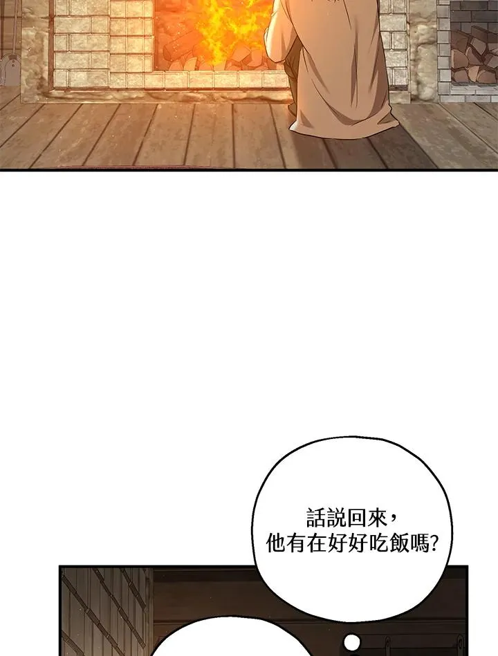 第30话68