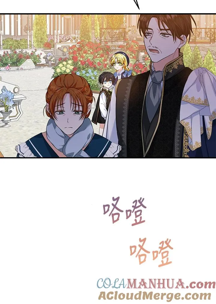 第22话68