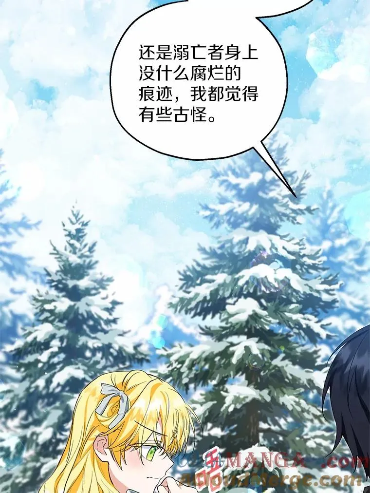 64.神石20