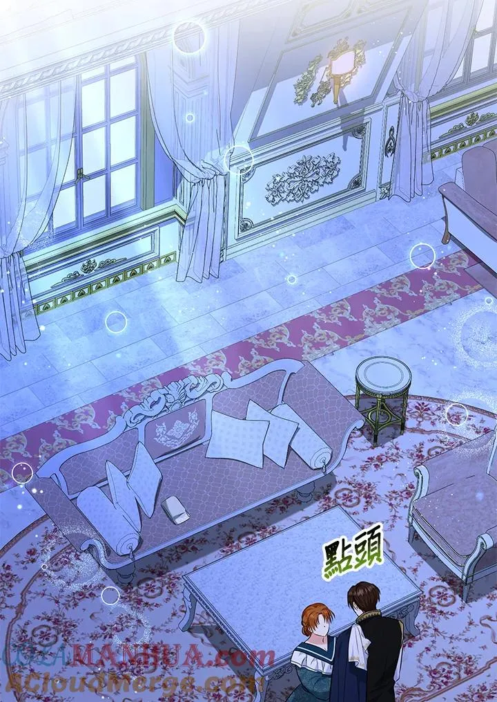 第23话63