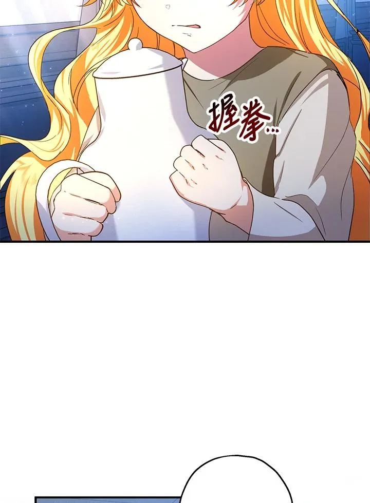 第12话83